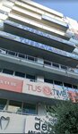 Tus Data (İzmir, Konak, Cumhuriyet Blv., 99A) ، التعليم الإضافي