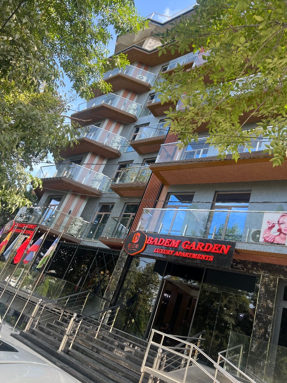 Фото Badem Garden Отель