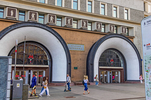 Lubyanka metro bekati fohishalari