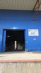 Транспортная Логистическая Компания (Novosibirsk, Tayginskaya ulitsa, 1к6) ، شركة التخطيط والتنفيذ
