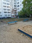 Playground (Voronezh, istoricheskiy rayon sloboda Yamskaya), playground