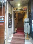 Zeynep Boutique (Istanbul, Kadikoy, Osmanaga Neighborhood, Serasker Avenue, 61-4) ، متجر ملابس