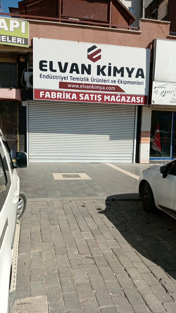 Chemical equipment Elvan Kimya İç ve Dış, Gaziantep, photo