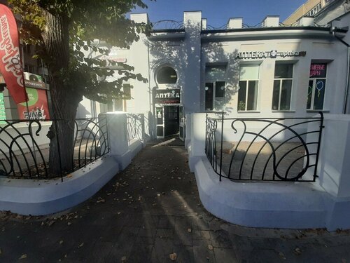 Секс туралы күлкілі суреттер