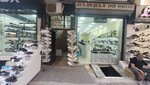 Almalilar Business Center (İstanbul, Fatih, Gedikpaşa Camii Sok., 19A) ، مركز أعمال