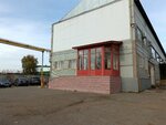 UralStroyIntvest-Vlagozashchitnaya odezhda (Ulyanovykh Street, 65к5), workwear