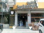 Bugra Kirtasiye (Ankara Province, Cankaya District, Ceyhun Atuf Kansu Cad., 33A), stationery store