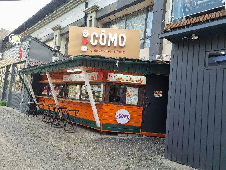 Fast food Como, Almaty, photo