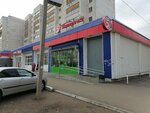 5Post (ulitsa Stroiteley, 67) ، الطرود الآلي