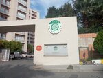 Cinar Olimpia Park (İstanbul, Bağcılar, Fatih Cad., 56/1) ، مجمع سكني
