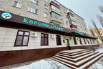 EuromedPlus (Valentiny Tereshkovoy Street, 34/3), medical center, clinic