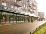Udachnyj (Lanskoe Highway, 15) ، محل بقالة