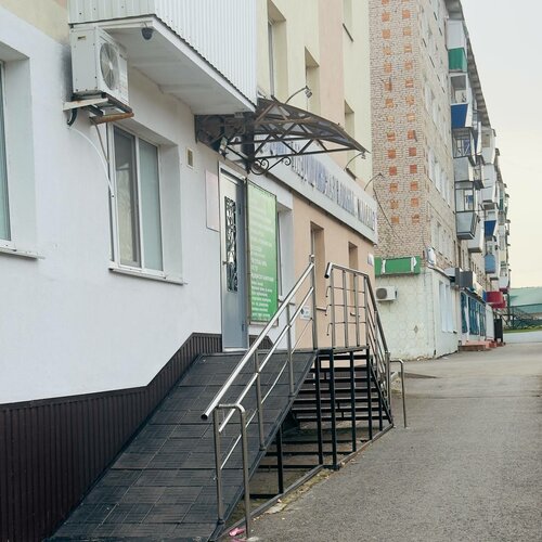 Вход