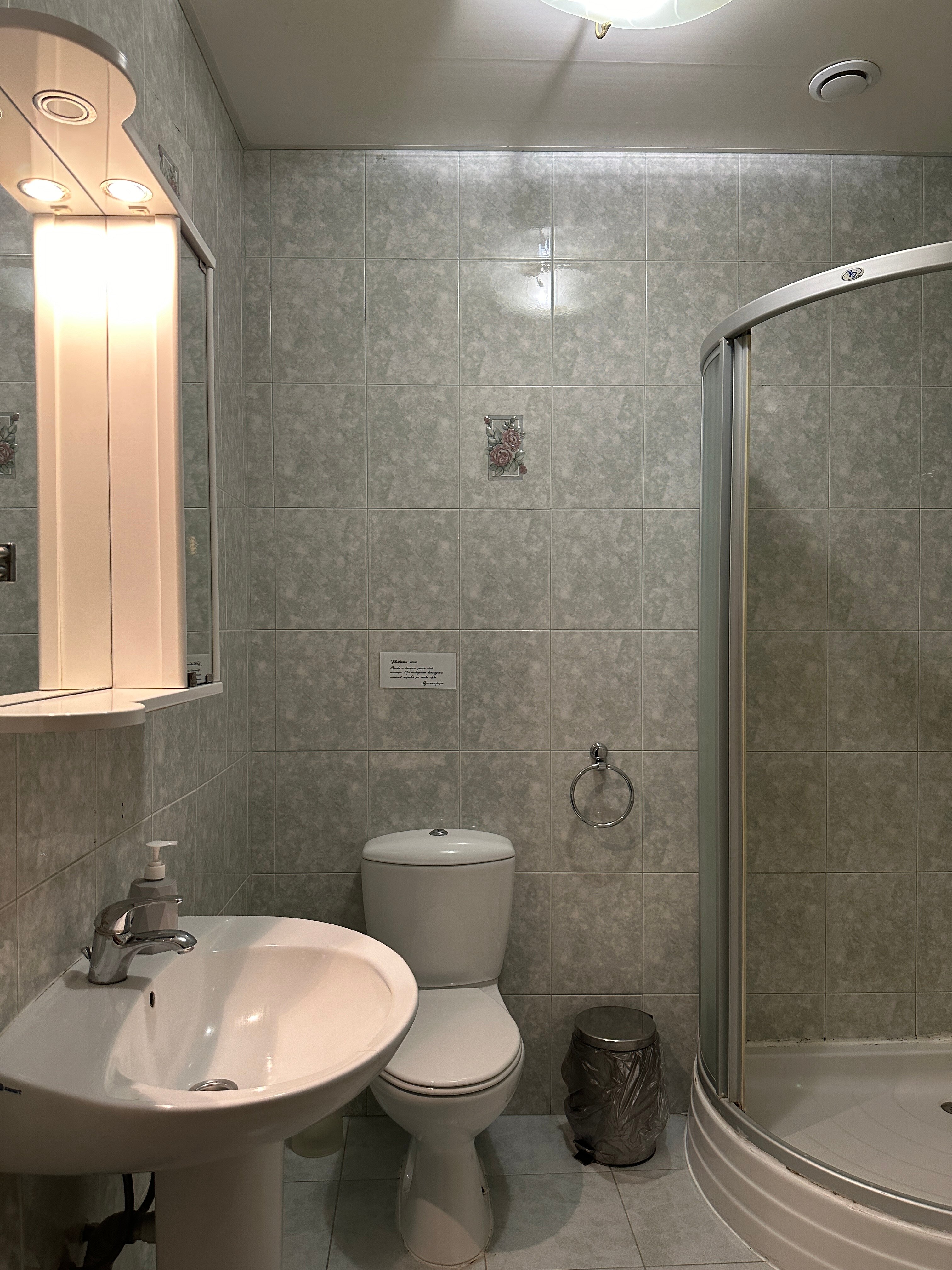 Фото Звездный замок