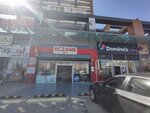 Aral Eczanesi (Ankara Province, Etimesgut District, 12. Cad., 9K), pharmacy