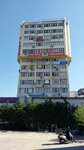 Türbülans Restaurant (İstanbul, Beylikdüzü, Belediye Cad., 18), restaurant