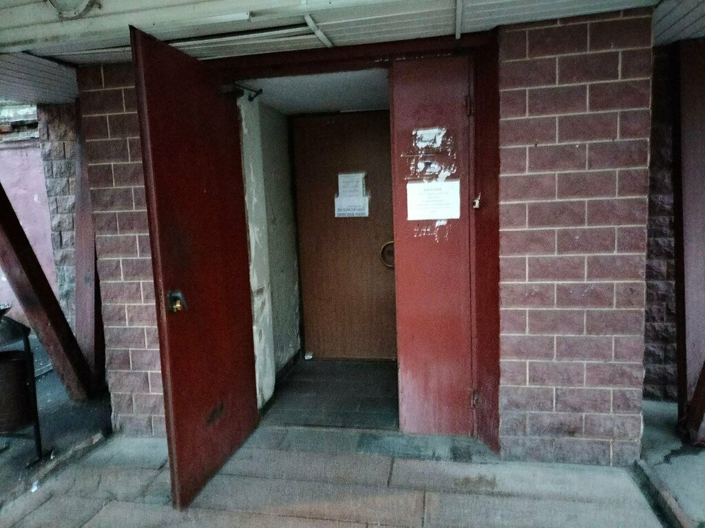 Security and alarm systems Tekhsistems, Moscow, photo