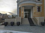 Якутская транспортная прокуратура (Lenina Avenue, 48), fiscalía