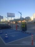 Wat Mobility Electric Vehicle Charging Station (Ankara Province, Ayaş Ankara Yolu Bul., 86/1), electric car charging station
