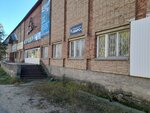 Барс (Markova Street, 12), security guard training