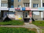Лига Защиты (ulitsa Kominterna, 2), legal services