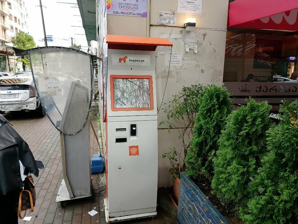 Payment terminal Bogpay, Batumi, photo