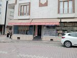 Inci Curtain (İstanbul, Esenyurt, Pınar Mah., 1240. Sok., 21B), curtains, curtain rods