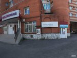 Beauty Zone (Dmitriya Ul'yanova Street, 2), beauty salon