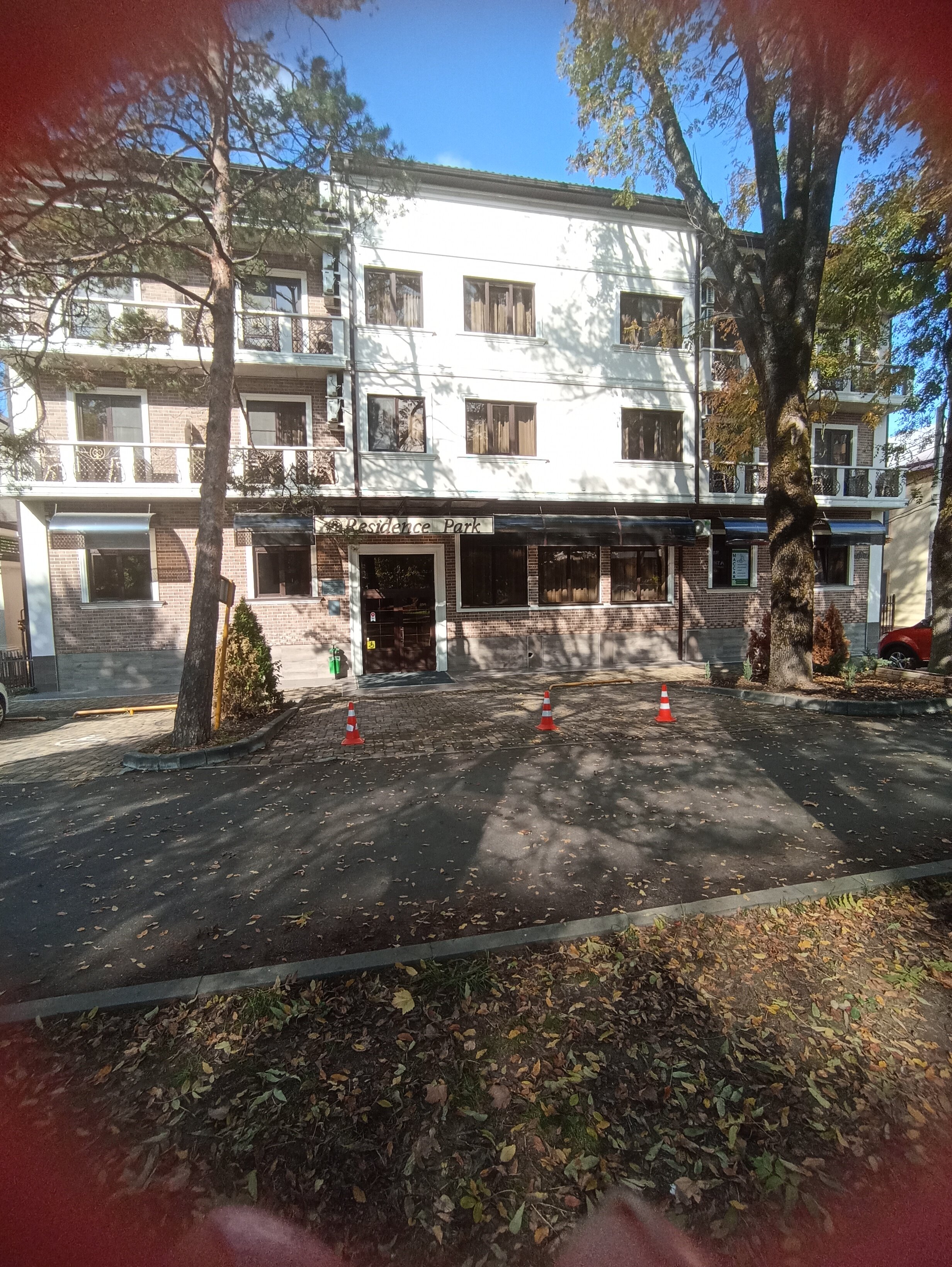 Фото Residence Park