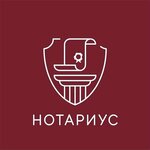 Нотариус Сагина Е. М. (2nd Maryinoy Roschi Street, 14) ، كاتب العدل