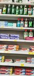 Magnit (rabochiy posyolok Privolzhskiy, ulitsa Gagarina, 35), grocery