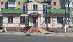 Комфорт (Oktyabrskaya ulitsa, 6/4), furniture store