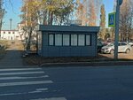 Орион (ulitsa Stroiteley, 2В), management company