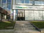 Lime Clinic (Krasniy Avenue, 47), medical center, clinic