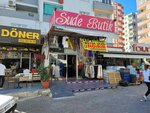Sude Butik (Adana, Seyhan, Pınar Mah., 74001. Sok., 1) ، متجر ملابس