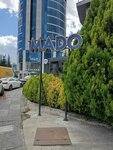 Mado (Ankara Province, Cankaya District, Çetin Emeç Blv., 117/2A), cafe