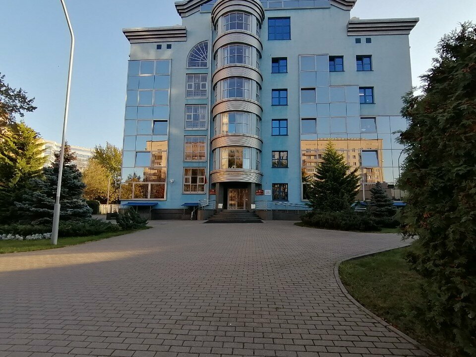 Bank Natsionalny bank Respubliki Belarus Kassy, tsentralnogo khranilishcha, Minsk, photo