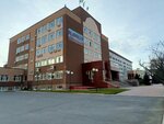 Архивный отдел Администрации Нижневартовского района (ulitsa Lenina, 6), archivo