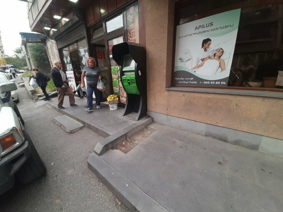 Payment terminal EasyPay, Yerevan, photo