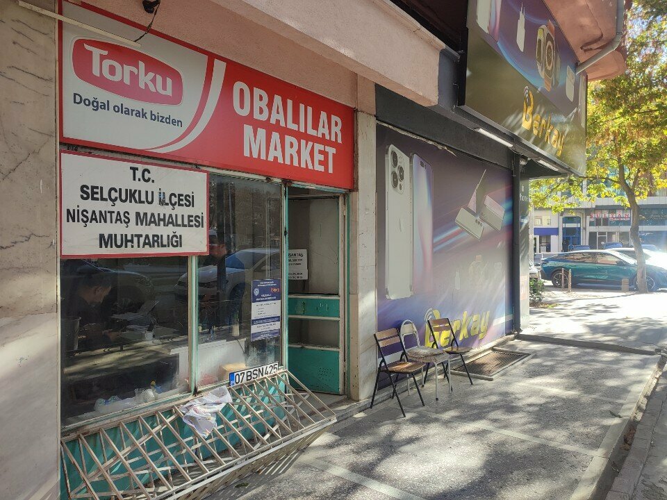 Centro de servicios comunitarios Nisantash Neighborhood Headman's Office, , foto