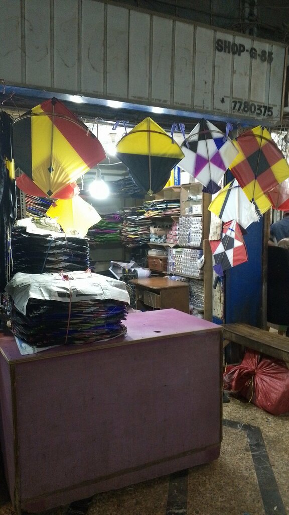 Sports store Owais Kite Shop, Karachi, photo