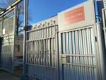 Судебный участок № 3 в г. Первоуральск (Il'icha Avenue, 9), court