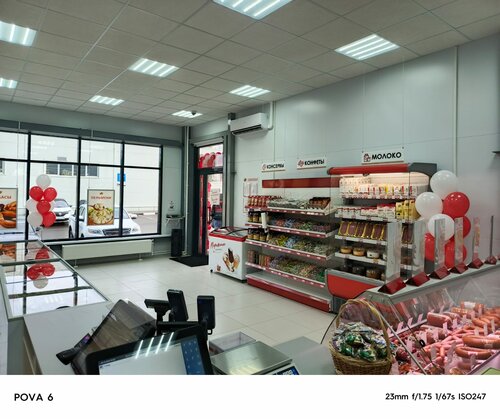 Арық бойлы қыздарды мастурбациялау