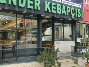 Büyükçekmece İskender Kebap (Istanbul, Buyukcekmece, D-100 Karayolu Street, 1067) ، مطعم