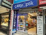 Çarşı Optik (İstanbul, Büyükçekmece, Dizdariye Mah., İnönü Cad., 15A), opticial store
