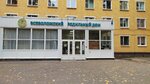 Приемный покой для беременных и рожениц (Koltushskoye shosse, 20), maternity hospital