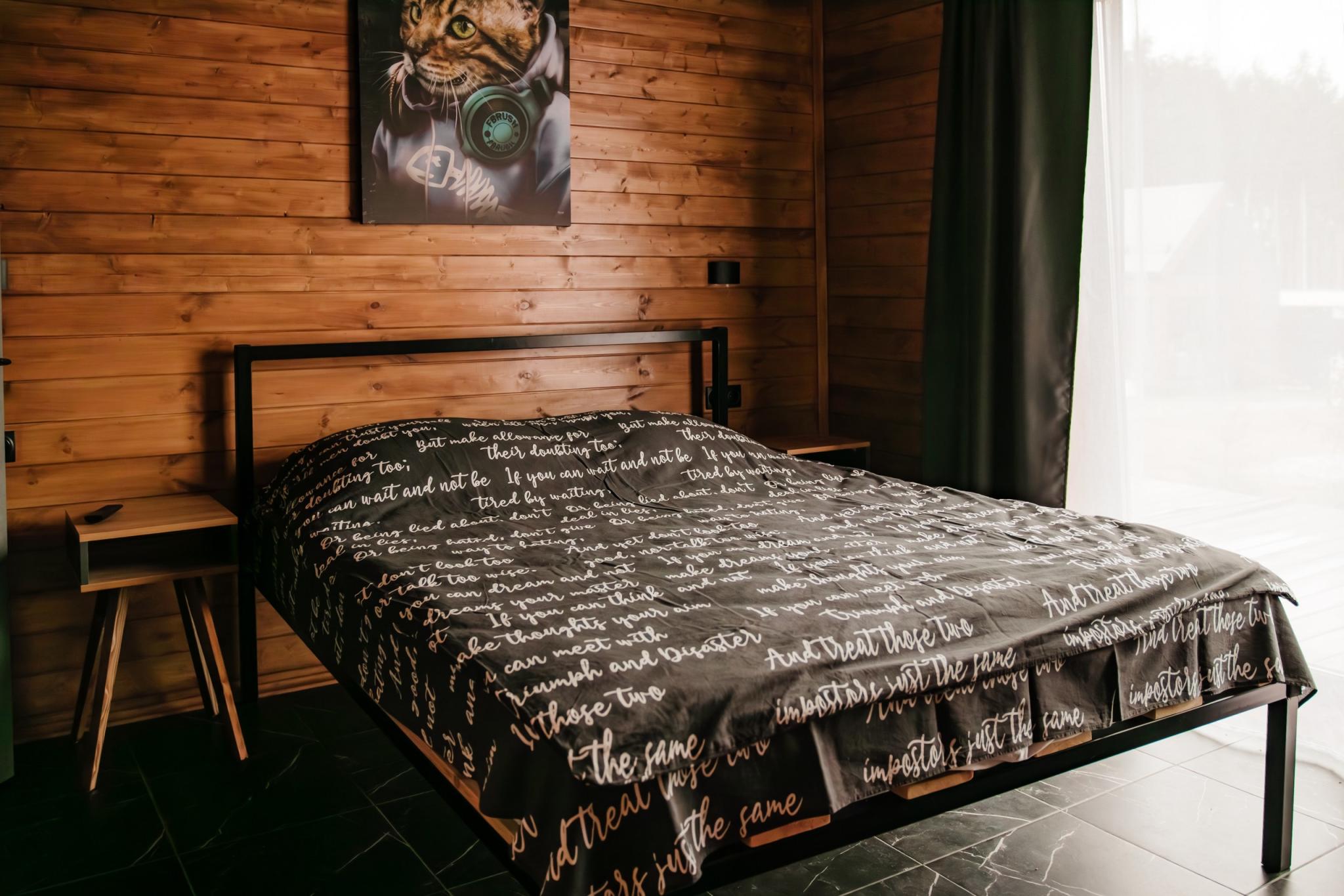 Фото Варилка