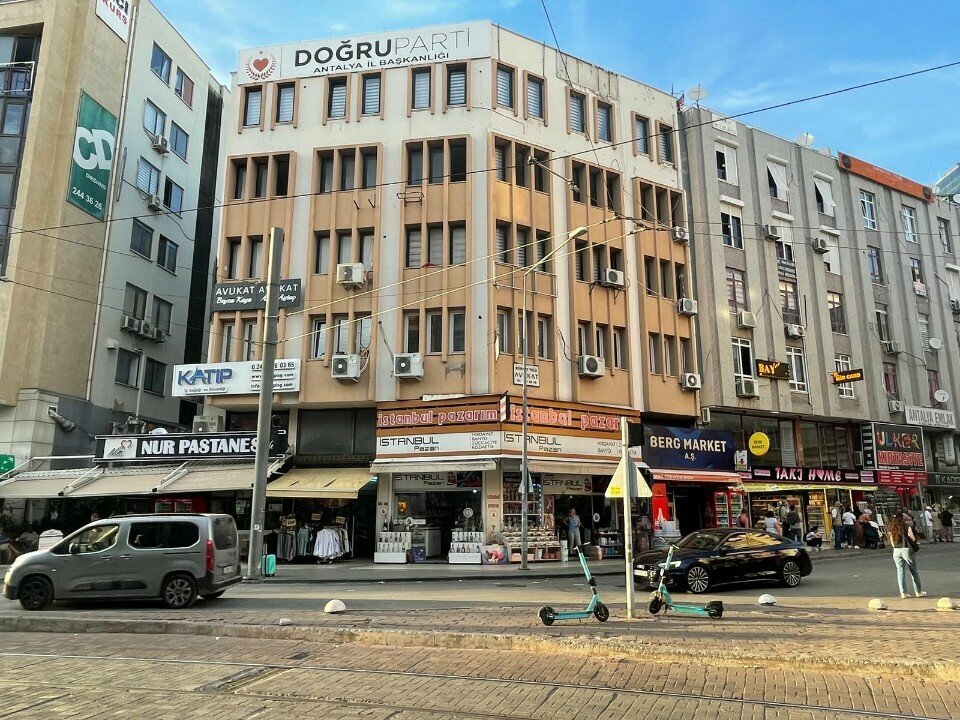 Legal services A-n-k Avukatlık Bürosu, Antalya, photo