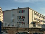 Nenehatun Primary School (Ankara Province, Cankaya District, Ceyhun Atuf Kansu Avenue, 132C), primary school