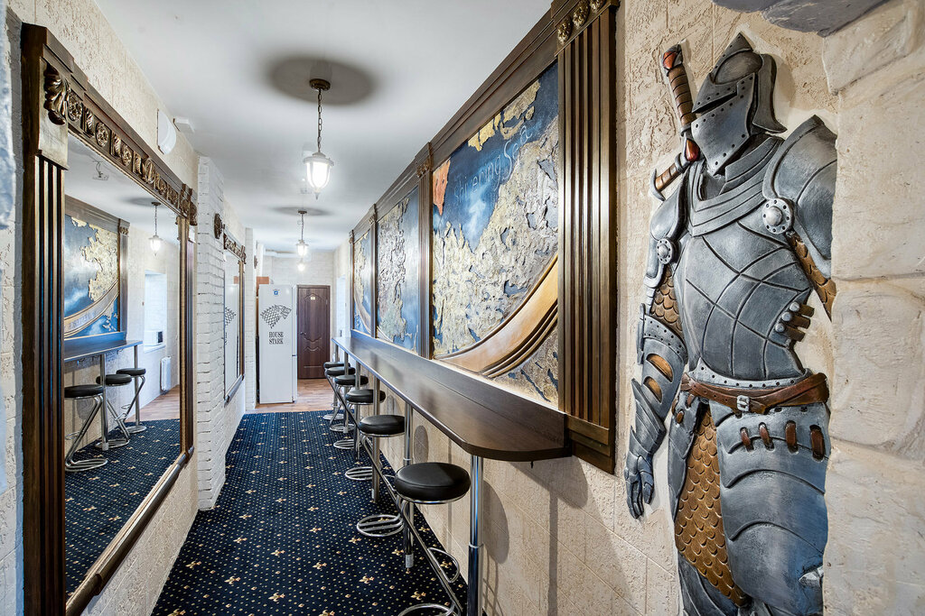 Hotel Winterfell Old Arbat, Moscow, photo